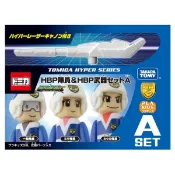 TAKARA TOMY TOMICA  特警隊人偶組A