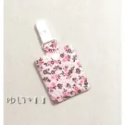 唯小伊手作＊春花＊寶寶平安符袋/香火袋/護身符袋/平安福袋＊客製＊可愛