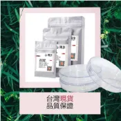 【24小時出貨/送培養皿】YEM根瘤菌瓊膠培養基 YEM Agar ✅加入瓊膠 💎 固氮細菌培養/品質保證/ 學術研究