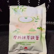 摩斯 抹茶歐蕾 沖泡飲料 摩斯抹茶歐蕾 抹茶 歐蕾