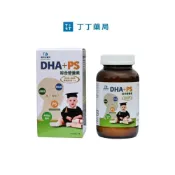 (店+)【丁丁藥局】諾貝兒寶貝藻油DHA+PS營養素200G(丁丁藥局)