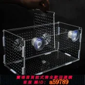 青禾優選 【全網低價 可打統編】魚缸隔離盒亞克力隔離盒板魚孵化盒水族小魚苗孵化繁殖箱多格實惠