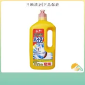 (店+)【第一石鹼】排水管清潔劑 800g