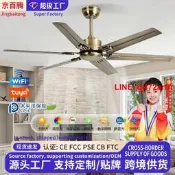 京百騰吊扇客廳大風力工業風56寸美式復古商 無燈吊扇電風扇跨境
