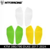 適用KTM 790/390 DUKE 2017-2024年改裝大燈保護片車燈護目鏡片護