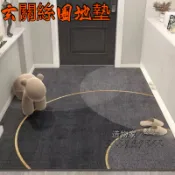 客製化 絲圈地墊 門口地墊 玄關地墊 進門地墊 刮泥地墊 腳踏墊  刮泥地墊 防滑地墊 大門地墊 PVC地墊 大尺寸地墊