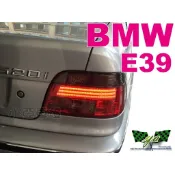 小亞車燈＊全新 BMW E39 95 96 97 98 99 00 01 紅黑 LED 光柱 後車燈 尾燈