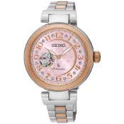SEIKO精工LUKIA星月鏤空機械女錶-粉34mm(SSA828J1/4R38-01L0P)【ERICA STORE】