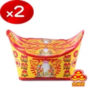 【金發財金紙】賜財運補財庫-福德正神大元寶-2入組(金紙-豪華版福德正神系列)