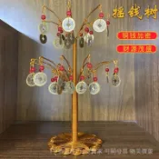 ✨可開發票#髮財樹金錢樹招財搖錢樹傢居編織擺件高檔創意客廳旺宅旺檔口批髮