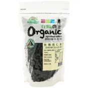【有機廚坊】有機青仁黑豆 450g/袋(常溫)**