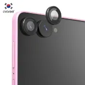 Araree Samsung Galaxy Z FLIP 8 CORE CAMERA MR鏡頭保護貼