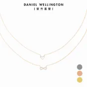 【Daniel Wellington】Mirelle 流光心型/無限項鍊 (多色可選)