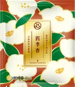 新純香 四季春三角茶包