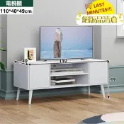 【生活市集】【E家工廠】120CM電視櫃 兩門電視櫃 TV櫃 高腳電視櫃 279