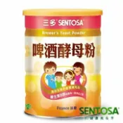 永大醫療～三多啤酒酵母粉400g／罐 每罐360元~