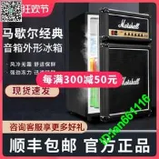 馬歇爾MARSHALL FRIDGE 4.4復古音箱冰箱潮品陳列吉他音響外形柜