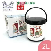 安妮兔 內鍋304節能燜燒鍋2L 台灣製 GU-341【愛買】