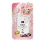 【古寶無患子】三倍濃縮洗衣精-千層玫瑰補充包1000ml(抗回沾科技/環保洗淨/玫瑰花香/去污抑菌)