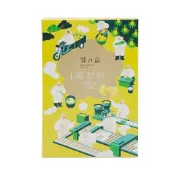 (店+)郭元益 金獎鳳梨酥 42g*10入/盒