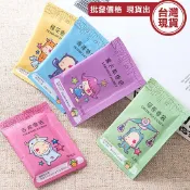 芳香袋 香氛袋 香氛包(1入) 香薰 芳香劑 空氣清新 香包 防黴 除味 衣櫥香氛袋《城堡生活家居》