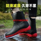 歡樂購物網 【.出貨】中筒雨靴 戶外釣魚防水鞋 防滑鞋 中筒雨鞋 家庭廚房膠鞋 加厚耐磨防滑雨鞋 橡膠鞋 雨鞋 雨靴