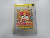 ✨PS2 日版 GAME 桃太郎電鐵12-西日本編-(43561537)
