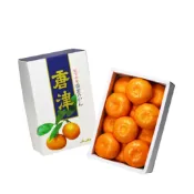 日本佐賀唐津蜜柑12-15入禮盒