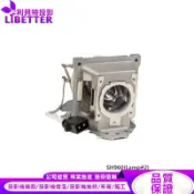 BENQ 5J.J4L05.021 投影機燈泡 For SH960(Lamp#2)
