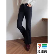 DREAM COLOR KR 一件免運 韓國代購 正韓女裝 簡潔廓形百搭修身靴型剪裁牛仔褲 1210