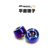 APEXX 加重版 平衡端子 M6 端子 附膨脹螺絲 鍍鈦/鍍金/鍍銀/鍍黑『左右兩顆一組』