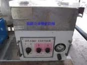 **福康冷凍餐飲設備**中古 台製品茶葉真空包裝機