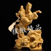 【樸緻精品】騎馬關公神像 關聖帝君 義薄雲天 正氣凜然 法像莊嚴 黃楊木（GA-4494）