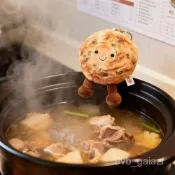 蔥油餅 鑰匙圈 掛件 裝飾品 飾品 餅 三星蔥 小衕款可愛卡通蔥油餅毛絨掛件鑰匙扣包包掛飾送朋友禮物 NQTT