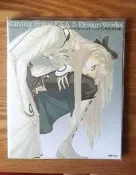 小P動漫收藏家:  出清特價中!!-光明與黑暗Shining Force EXA設定資料集(多位追蹤.先買先贏~)