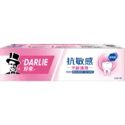 來易購 好來DARLIE 抗敏感牙膏 牙齦護理 120g