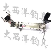 大西洋釣具 NST 海鷹船竿架
