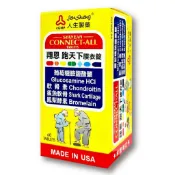 人生製藥 翔恩 跑天下膜衣錠 60錠 天然葡萄糖胺 美國進口  年長者必備