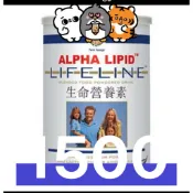 新益美 ALPHA LIPID 生命營養素 初乳450g