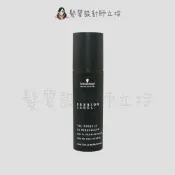 (店+)【Schwarzkopf 施華蔻】立坽『免沖洗護髮』欣臨公司貨 Schwarzkopf施華蔻 黑魔髮系列 抗熱奇蹟乳50ml