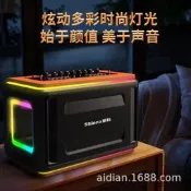 【銷售冠軍】音箱家用客廳環繞娛樂k歌帶音效卡戶外卡啦ok高音質功放一體音