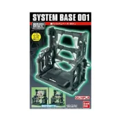 (店+)【BANDAI 萬代】鋼普拉 BANDAI 鋼彈 模型 1/144 EXP001 通用型 系統展示台 整備架 獸籠 展示架 格納庫
