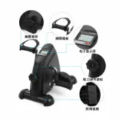 漣漪生活 【中風復健專用】健身腳踏車 康復訓練機 腳踏車 室內運動器材 老人健身車 偏癱復健 被動運動 低阻力設計 安全防滑踏板 居家復健必備