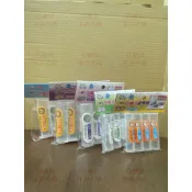🐻百寶袋🐻4入可攜帶式錢幣筒 綜合/50元/10元/5元/1元 台灣製造 收集錢幣 錢幣整理盒 錢幣收納盒 錢幣盒