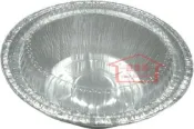 出清特賣~荳荳屋~烘焙用具 約6吋 10pcs/包（含透明蓋）DIY 鋁箔容器 烘烤盒 錫箔盒 烤模 蛋糕模 焗烤 烤肉