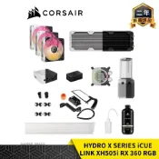 CORSAIR 海盜船 iCUE LINK XH505i RX 360 RGB 客製水冷套件 分體式水冷 玩家空間