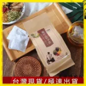 【美妝館】  九菊堂 菊花決明子茶30入/袋 金銀花 枸杞茶 決明子 養甘茶 熬夜 泡茶 解膩消暑茶