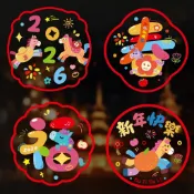 🥇臺灣熱賣🥇2026馬年卡通窗花春節彩色剪紙過新年氛圍裝飾福字櫥窗窗戶靜電貼