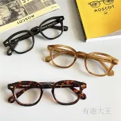 M0SC0T眼鏡框男 LEMTOSH復古板材近視眼鏡架女潮余文樂同款