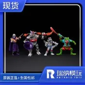 〈模玩特惠〉現貨 SUPER7 TMNTW8  忍者神龜8波 太空拉菲爾 成吉思汗 機械頭